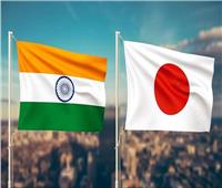 اليابان تؤكد دور الهند كـ«شريك مثالي» في حل مشكلات دول الجنوب