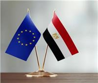 كل ما تريد معرفته عن حزمة الاتحاد الأوروبي لدعم الاقتصاد المصري