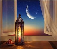 اللهمَّ اشغل قلوبنا بحبك.. من دعاء الصالحين في ليالي رمضان 
