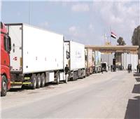 إدخال 198 شاحنة مساعدات لأهالي غزة