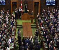 البرلمان الكندي يمرر اقتراحا يدعو لحل الدولتين لإنهاء الصراع الفلسطيني الإسرائيلي