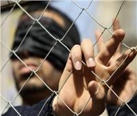 «شؤون الأسرى»: ارتفاع حصيلة المعتقلين بالضفة المحتلة إلى 7670 منذ 7 أكتوبر