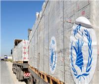 الأمم المتحدة: القيود الإسرائيلية على المساعدات الغذائية لغزة قد تشكل جريمة حرب