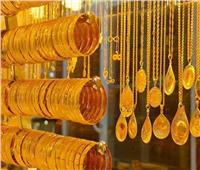سعر الذهب عيار 21 اليوم الأربعاء 20 مارس