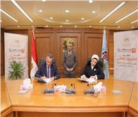بروتوكول تعاون بين بنك القاهرة وجامعة السويس لتعزيز أهداف الشمول المالي