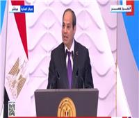 الرئيس السيسي: المرأة المصرية ضمير الأمة والحارس الأمين على الهوية