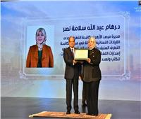 الإمام الأكبر يهنئ مديرة مرصد الأزهر على تكريم الرئيس لها في يوم المرأة المصرية