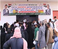 حزب المؤتمر يفتتح مبادرة ضد الغلاء في بئر العبد بشمال سيناء