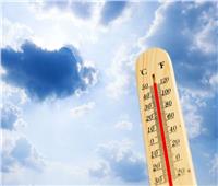 الأرصاد: انخفاض في درجات الحرارة حتى يوم الاثنين المقبل 