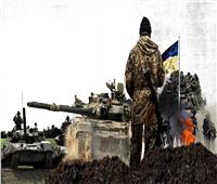 سماع دوي 3 إنفجارات في مدينة خاركيف الأوكرانية