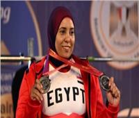 صفاء حسن تُحرز ذهبية وزن 73 كجم في كأس العالم لرفع الأثقال البارالمبي 