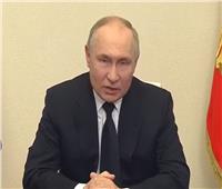 بوتين يعلن الحداد الوطني في روسيا على ضحايا الهجوم الإرهابي بموسكو  