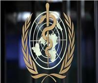 الصحة العالمية: 579 الف حالة مصابة بالسل باقليم شرق المتوسط   