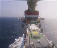 استهداف جديد لسفينة في البحر الأحمر من قبل جماعة الحوثي