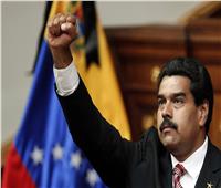 حكومة «مادورو» تتقدم بمشروع قانون لمكافحة الفاشية يستهدف المروجين للعنف