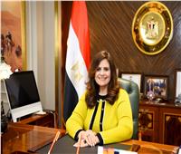 وزارة الهجرة: مصر تتعرض لحملة ممنهجة للنيل من قدراتها على حفظ التراث