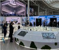 افتتاح النسخة الـ13 من المنتدى الدولي «أتوم أكسبو» بمدينة سوتشي الروسية