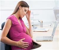 للسيدات.. تعرفي إلى كيفية معالجة الأعراض والحفاظ على صحتك أثناء الحمل