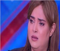 وفاء مكي: مليت كل البرطمانات اللي في الدنيا دموع