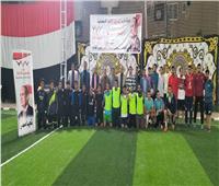 انطلاق فعاليات دورة حزب المصريين الأحرار الرمضانية في أسيوط