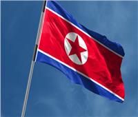 كوريا الشمالية ترفض أي اتصالات مع اليابان