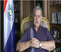 سفير البارجواي: مصر الشريك التجاري الاول لتجمع الميركوسور 