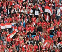 الجماهير تزين ملعب ستاد مصر قبل انطلاق نهائي كأس العاصمة