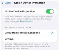 كيف تحمي بياناتك في حالة سرقة هاتفك الآيفون؟  