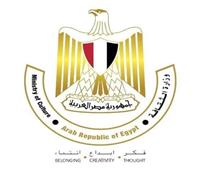 غدًا .. وزيرة الثقافة ومحافظ الجيزة يفتتحان الدورة 12 من معرض فيصل للكتاب