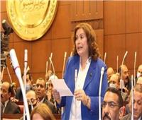 برلماني: مصر ساهمت في صياغة العديد من المبادئ التوجيهية الاخلاقية للذكاء الاصطناعي‎