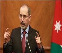 وزير خارجية الأردن يشيد بموقف اليابان الداعم لوقف الحرب على غزة