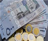 سعر الريال السعودي في البنوك اليوم الخميس 28 مارس 2024