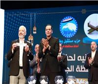 حزب مستقبل وطن يكرم الفائزين في مسابقة المليون جنيه لحفظة القرآن الكريم
