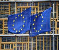 الاتحاد الأوروبي أكبر شريك لمصر ويغطي 24.5% من حجم تجارتها