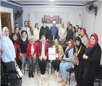 حزب العدل يحتفي بيوم المرأة ويكرم أبطال العاشر من رمضان بالإسكندرية  