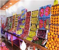 أسعار الفاكهة في سوق العبور اليوم السبت 30 مارس