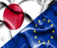 اليابان والاتحاد الأوروبي يخططان للتعاون في تطوير الرقائق والمركبات الكهربائية
