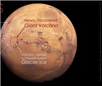 اكتشاف بركان ضخم على سطح كوكب المريخ