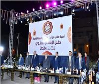 عميد كلية دار العلوم يشارك في حفل الإفطار السنوي لأسرة «طلاب من أجل مصر» 