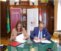 تجديد بروتوكول تعاون بين بنك مصر و«الإسكان الاجتماعي» و«التمويل العقاري»