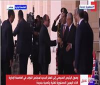 الرئيس السيسي يغادر مقر مجلس النواب بالعاصمة الإدارية الجديدة 