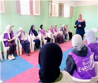 شباب كفر الشيخ تنظم دورة تدريبية في «التطوع الرقمي»