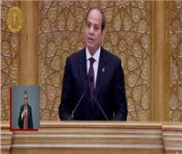 برلماني: خطاب السيسي خلال حفل التنصيب أكد ثقل وقوة مصر