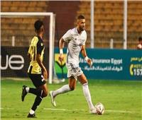 انطلاق مباراة الجونة والمقاولون العرب في الدوري
