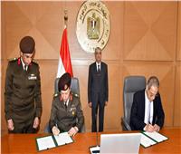 إدارة الإشارة توقع مذكرة تفاهم مع القابضة لكهرباء مصر لتقديم خدمات الشبكة الوطنية للطوارئ
