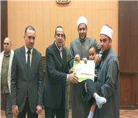 محافظ شمال سيناء يكرم الفائزين في المسابقات القرآنية