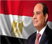 بث مباشر|  حفل إفطار الأسرة المصرية بحضور الرئيس السيسي