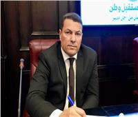 «مستقبل وطن»: رسائل الرئيس السيسي تؤكد اعتزاز الدولة بإرادة وتضحيات المصريين   