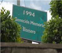 رواندا تحيي الذكرى الثلاثين للإبادة الجماعية للتوتسي