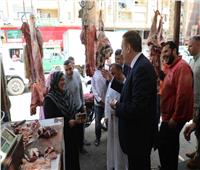 محافظ المنوفية يفاجئ عدد من منافذ بيع اللحوم بحي شرق شبين الكوم